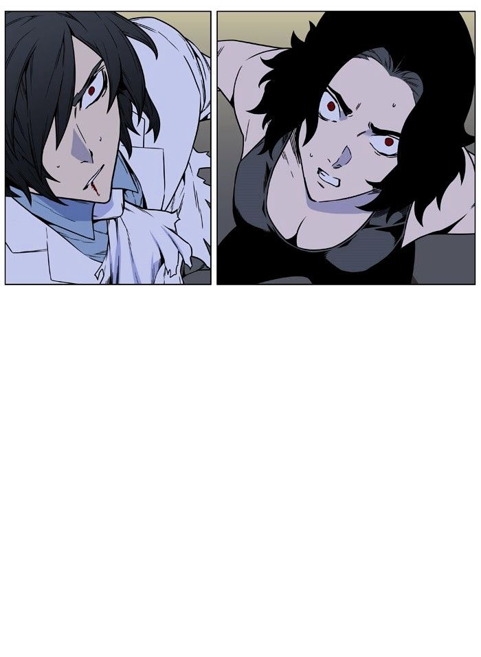 Noblesse Chapter 446 Page 69