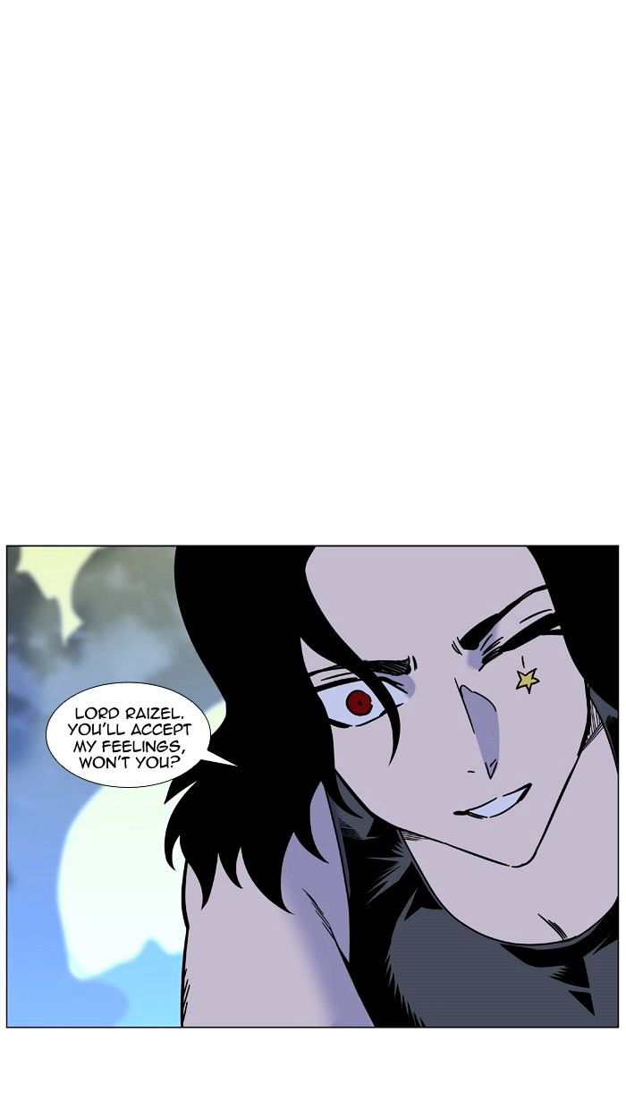 Noblesse Chapter 446 Page 91