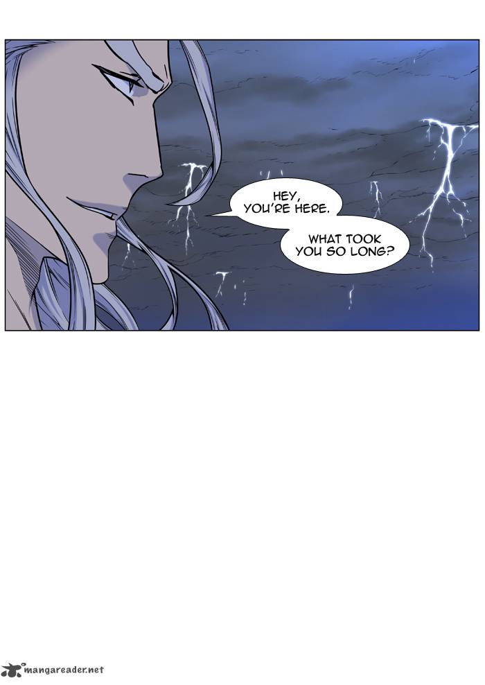 Noblesse Chapter 447 Page 11