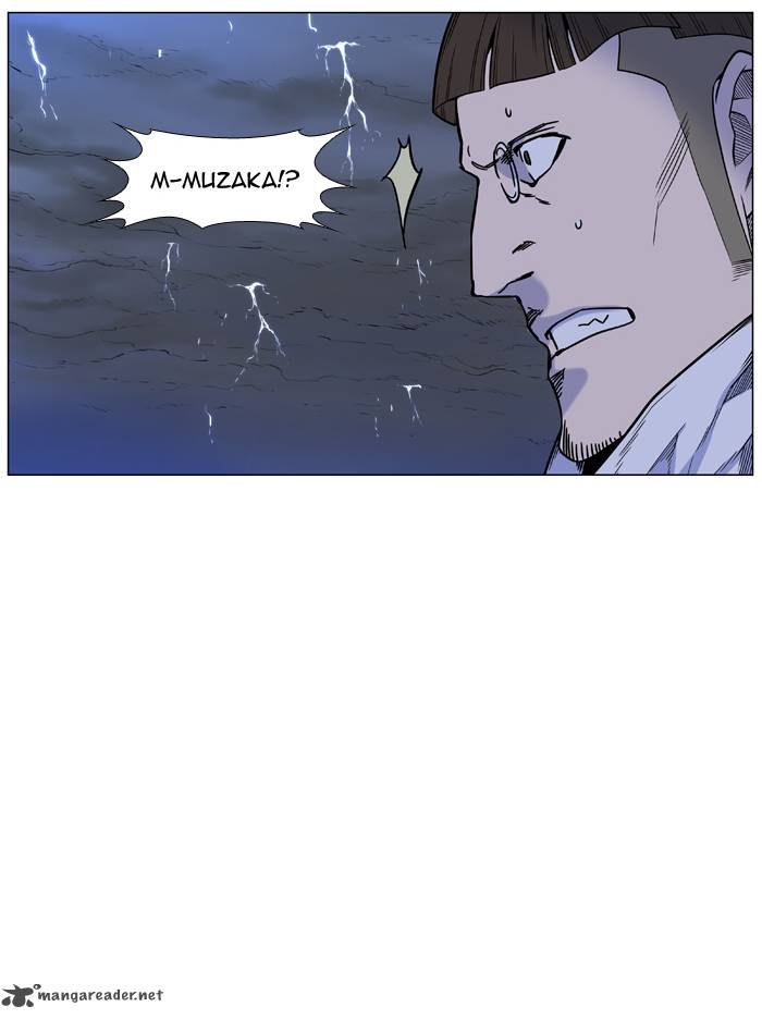Noblesse Chapter 447 Page 12