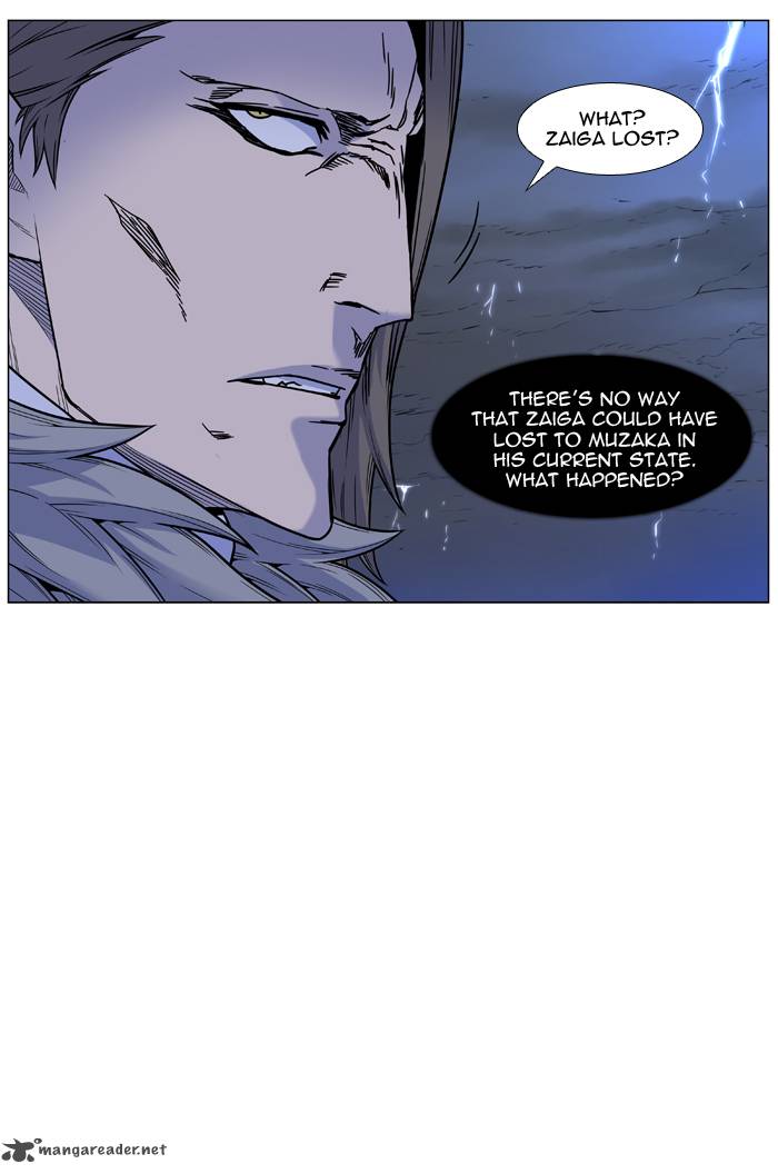 Noblesse Chapter 447 Page 14
