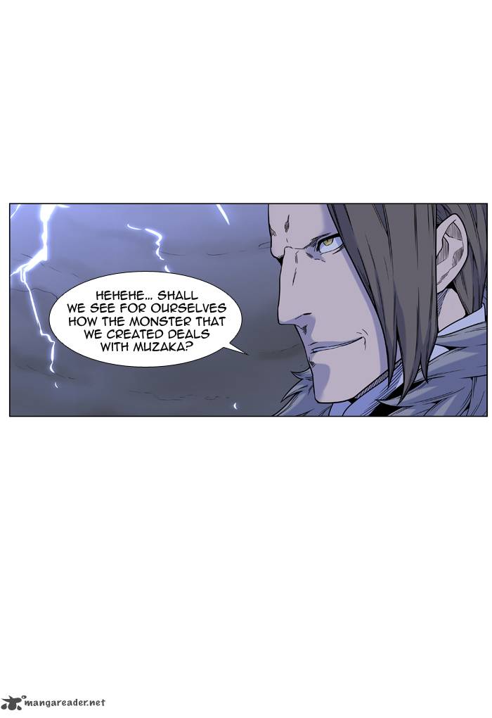 Noblesse Chapter 447 Page 2