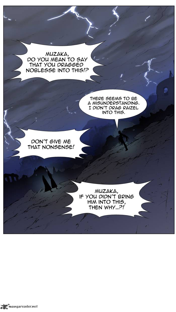 Noblesse Chapter 447 Page 23