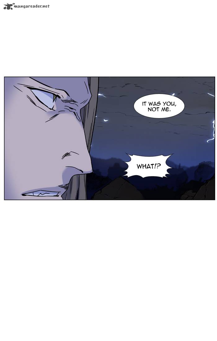 Noblesse Chapter 447 Page 24