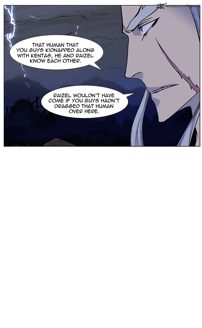 Noblesse Chapter 447 Page 25
