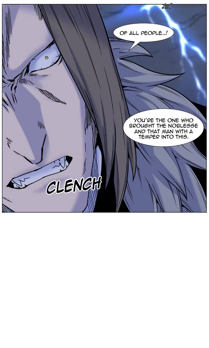 Noblesse Chapter 447 Page 26