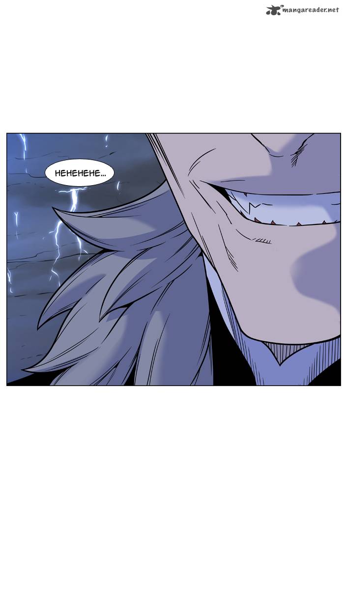 Noblesse Chapter 447 Page 29