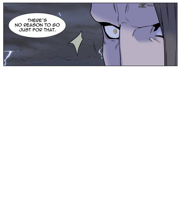 Noblesse Chapter 447 Page 3