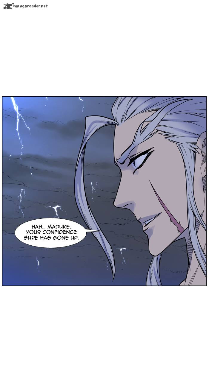 Noblesse Chapter 447 Page 32