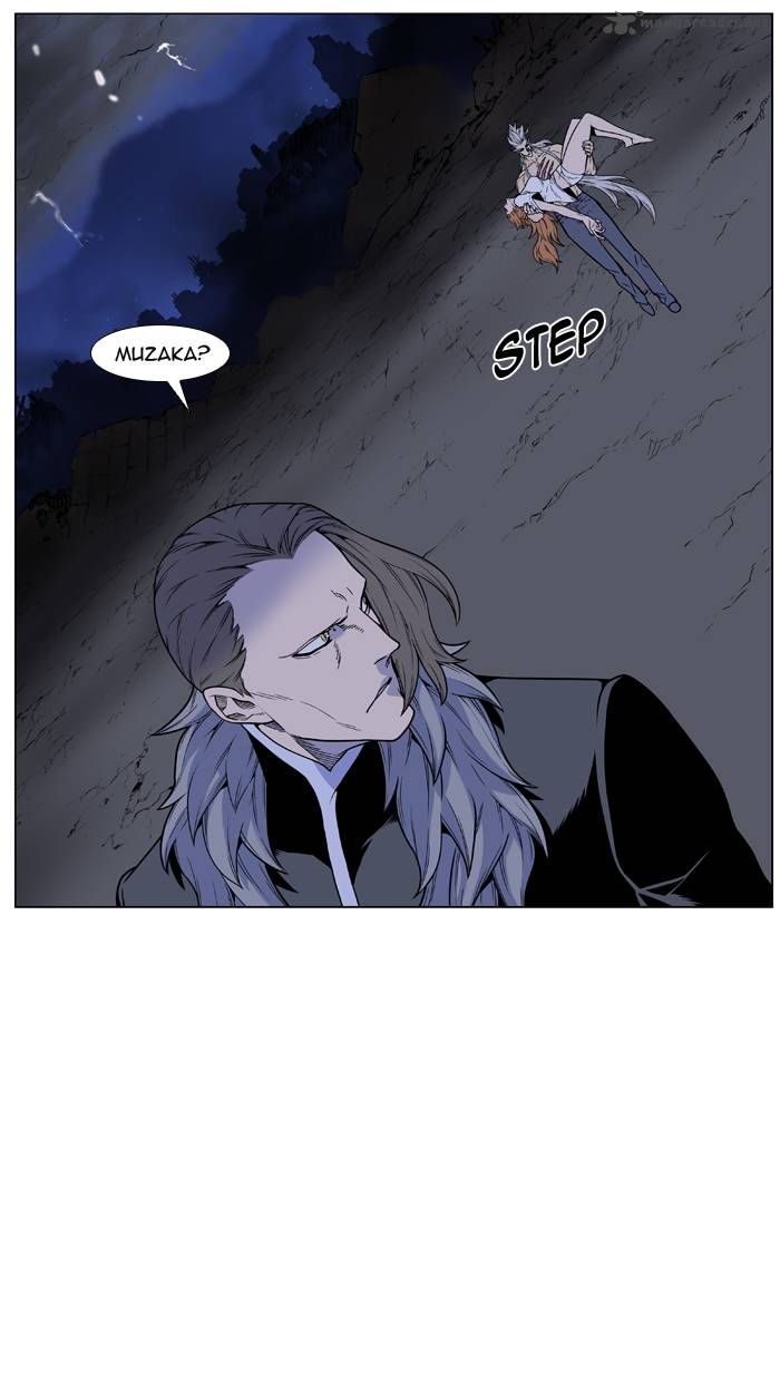 Noblesse Chapter 447 Page 4