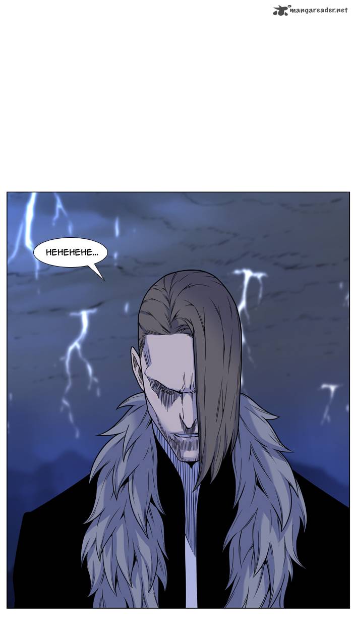 Noblesse Chapter 447 Page 47