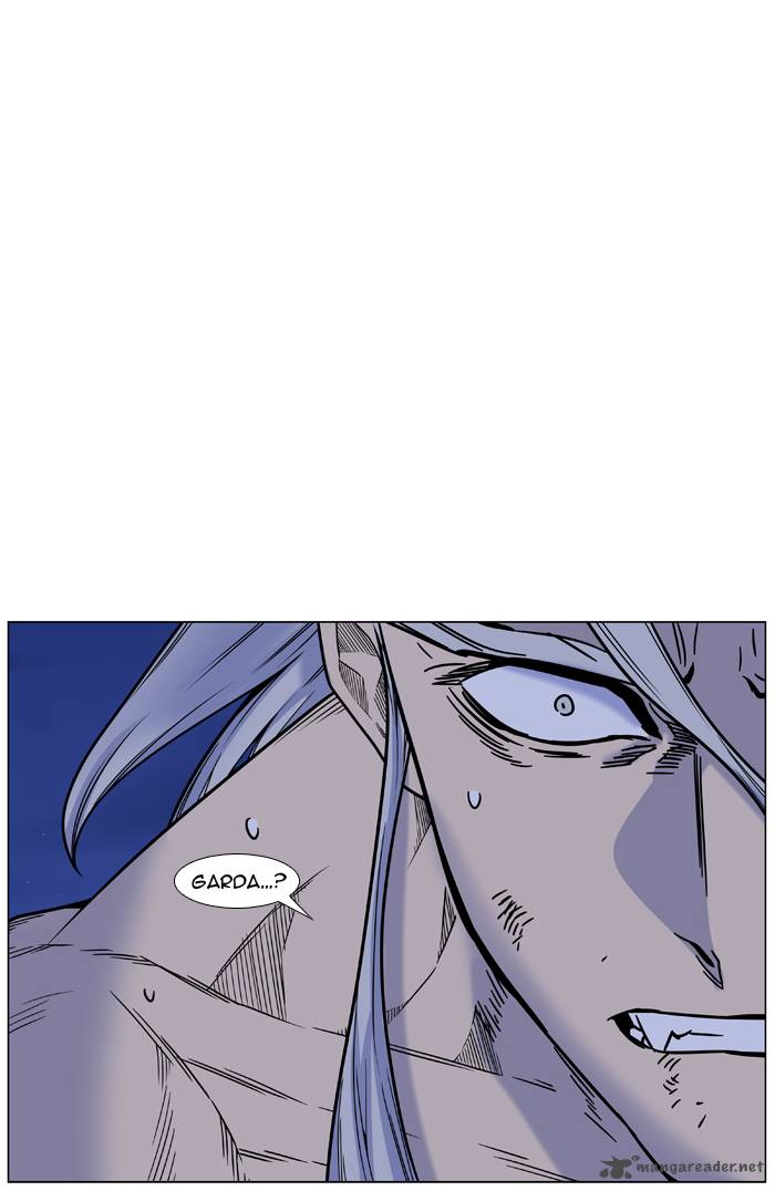 Noblesse Chapter 447 Page 50