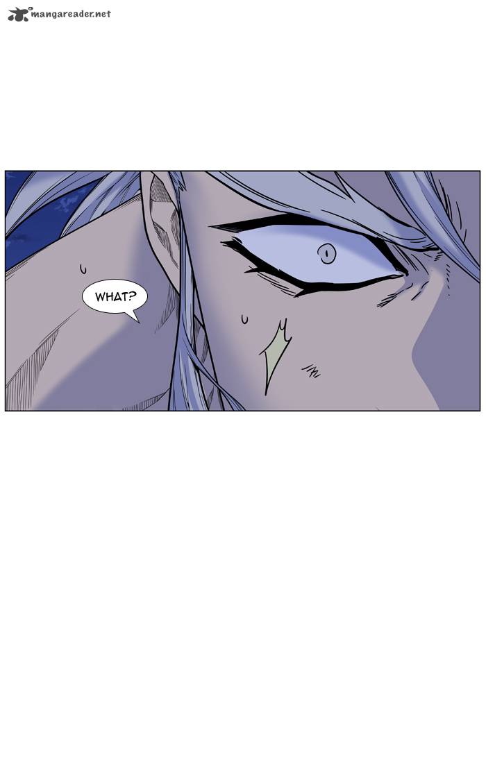 Noblesse Chapter 447 Page 53