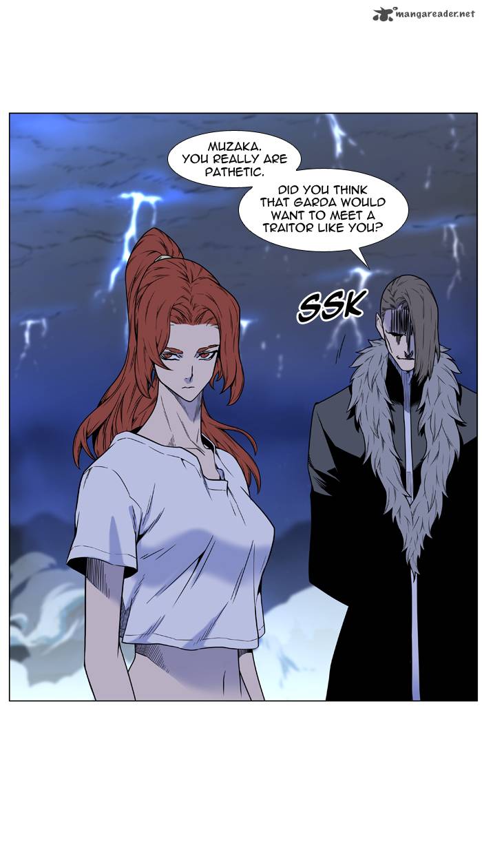 Noblesse Chapter 447 Page 56