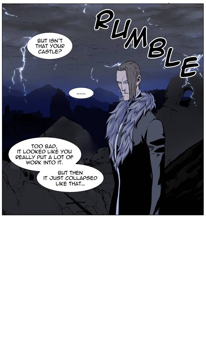 Noblesse Chapter 447 Page 6
