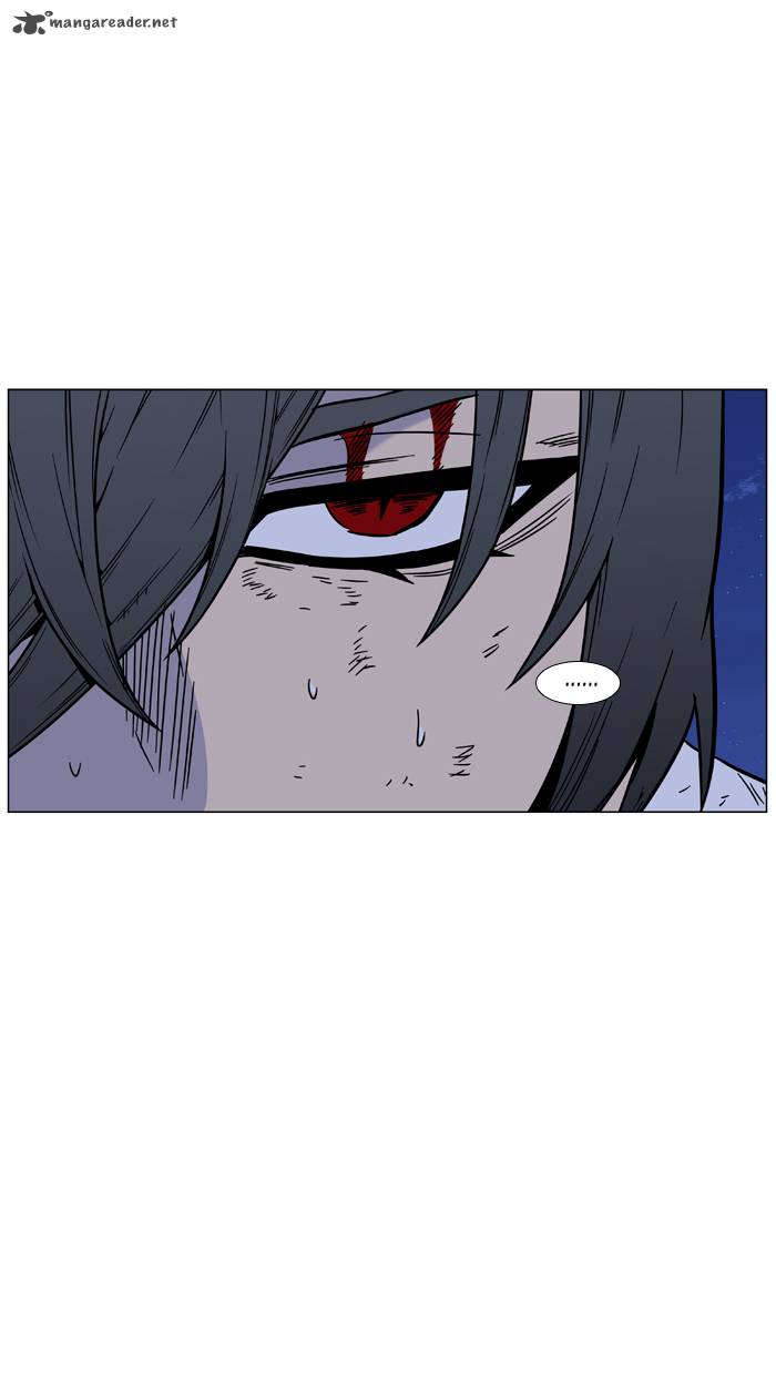 Noblesse Chapter 447 Page 63