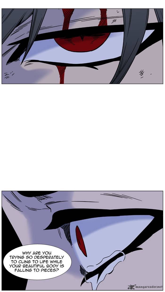 Noblesse Chapter 447 Page 65