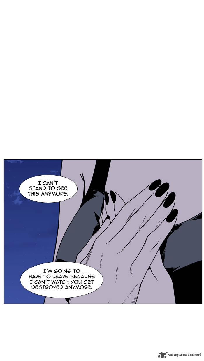 Noblesse Chapter 447 Page 66