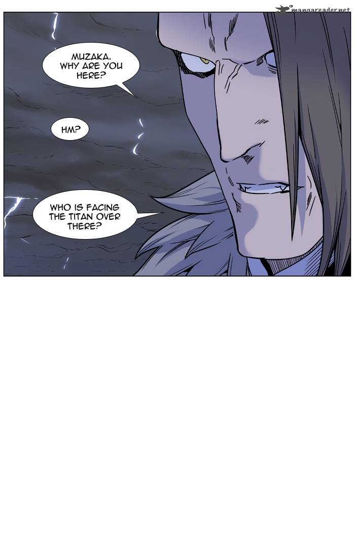 Noblesse Chapter 447 Page 7