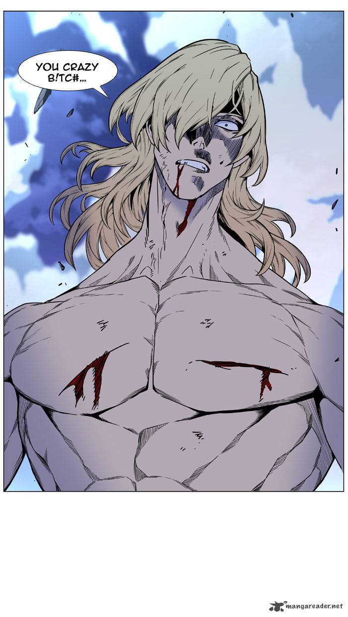 Noblesse Chapter 447 Page 76