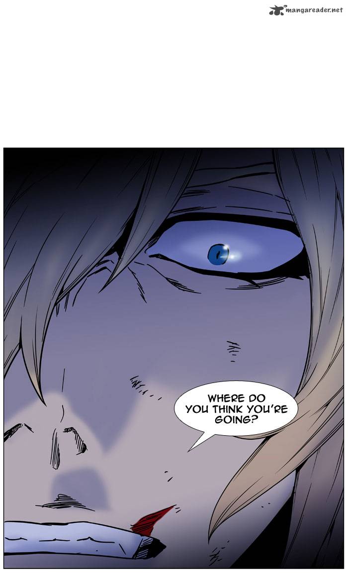 Noblesse Chapter 447 Page 77