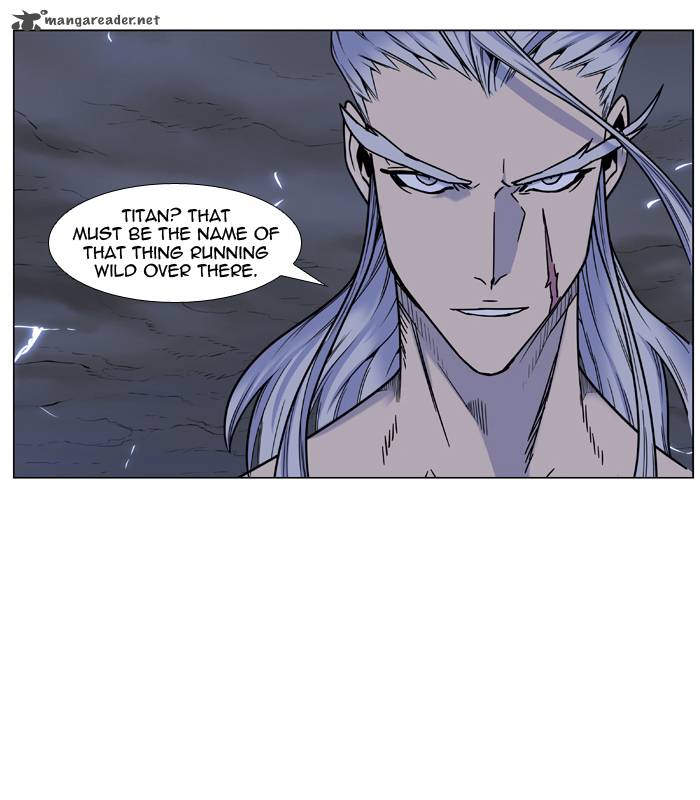 Noblesse Chapter 447 Page 8