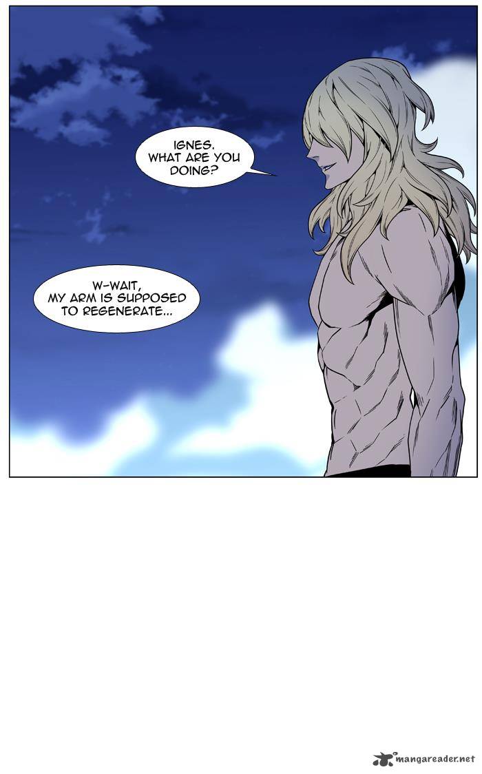 Noblesse Chapter 448 Page 11