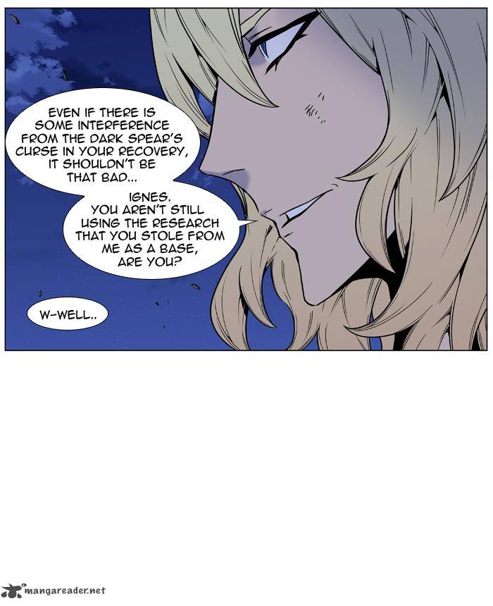 Noblesse Chapter 448 Page 12