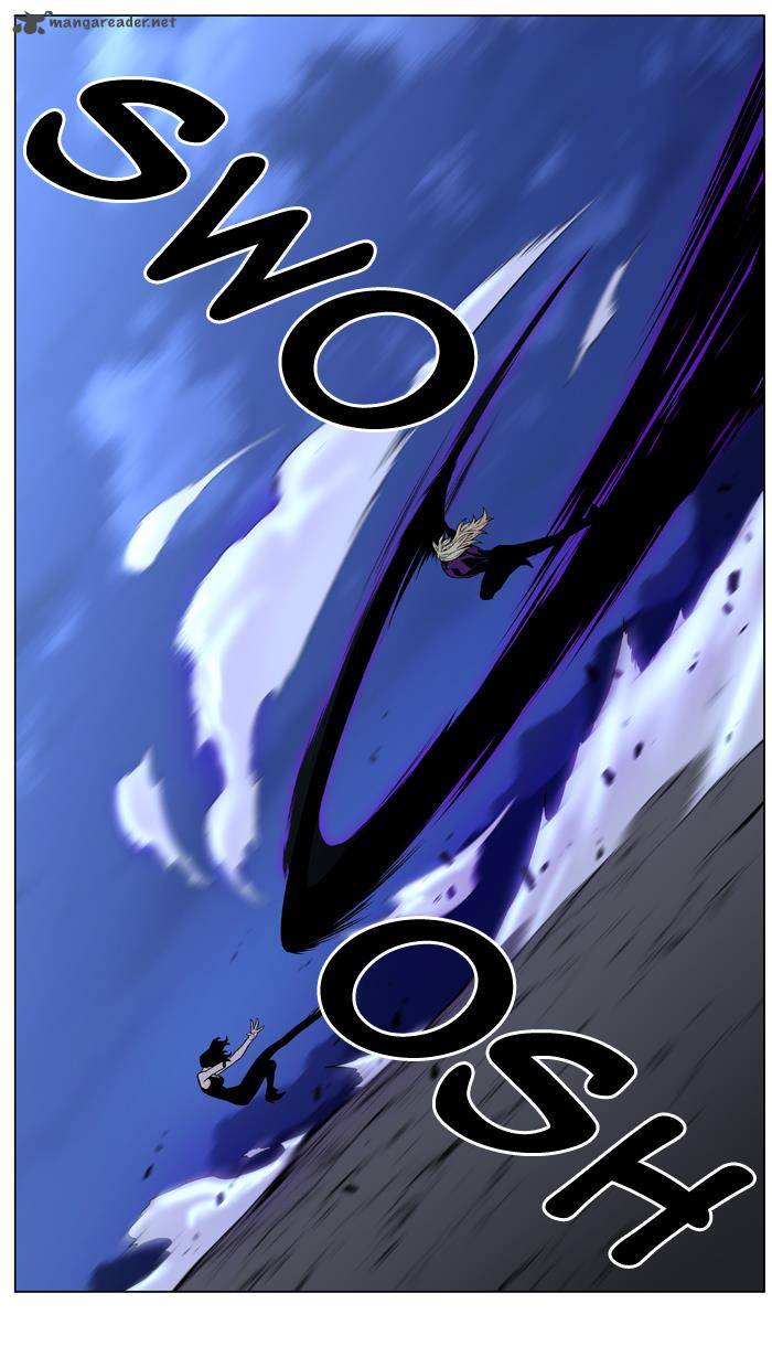 Noblesse Chapter 448 Page 17