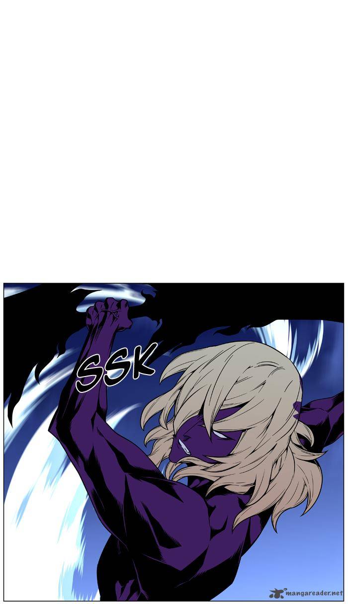 Noblesse Chapter 448 Page 18