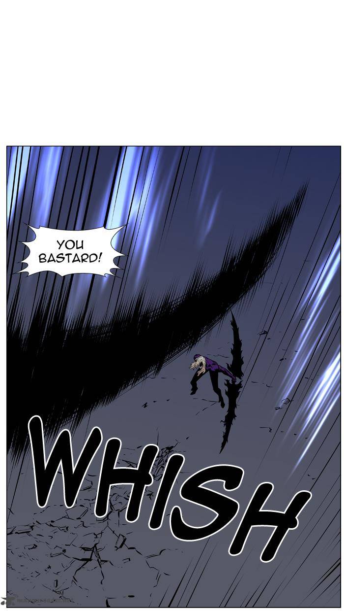 Noblesse Chapter 448 Page 21