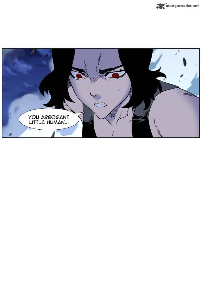 Noblesse Chapter 448 Page 23