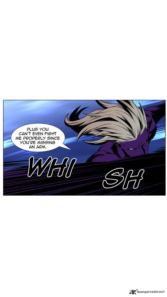 Noblesse Chapter 448 Page 31