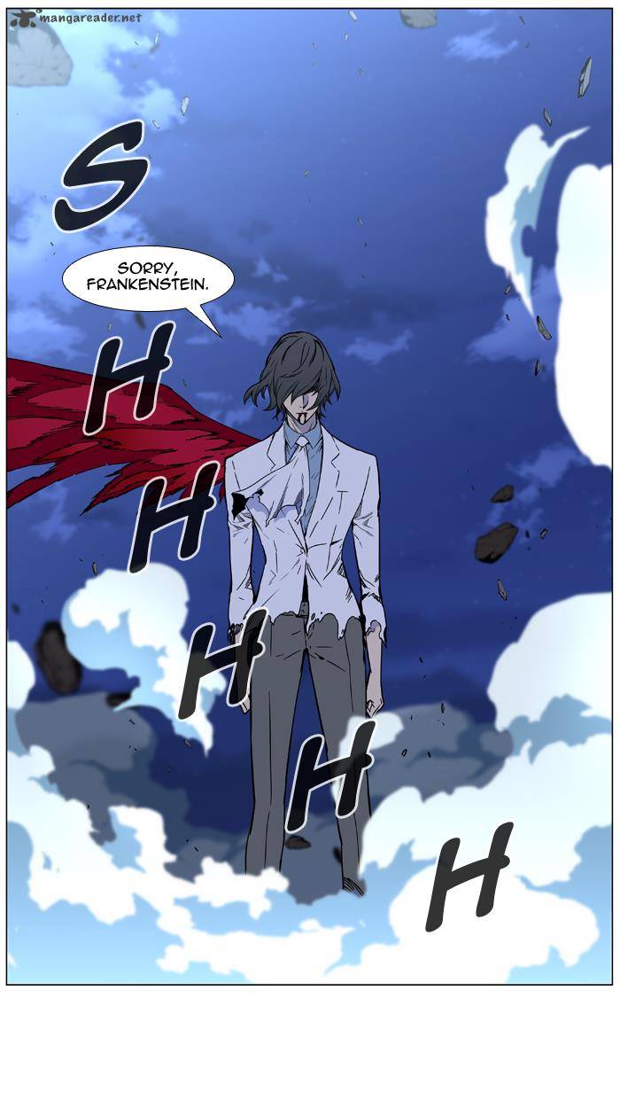 Noblesse Chapter 448 Page 53