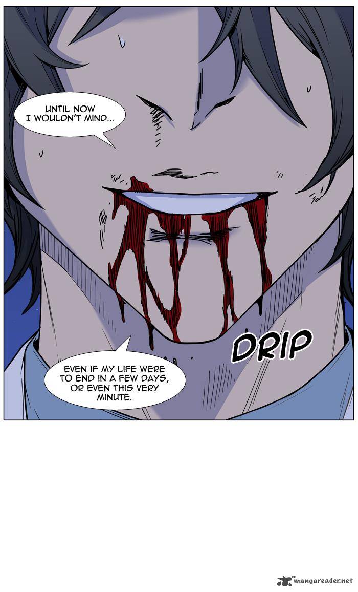 Noblesse Chapter 448 Page 57