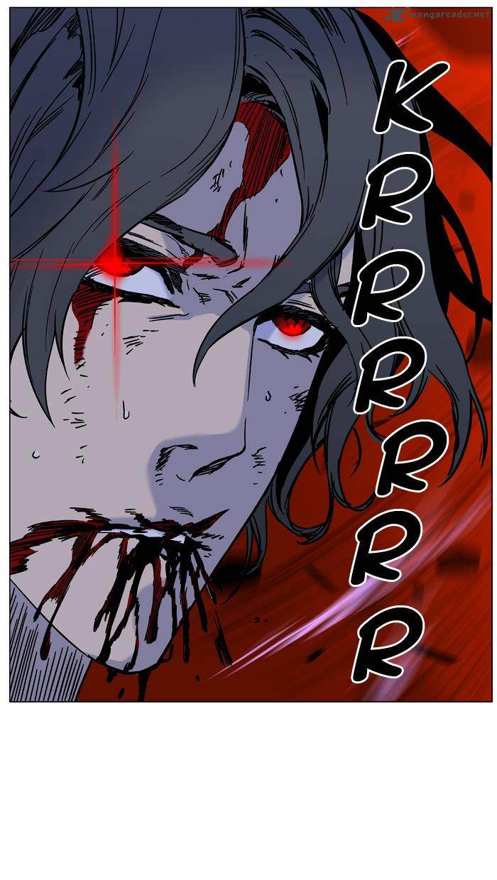 Noblesse Chapter 448 Page 71