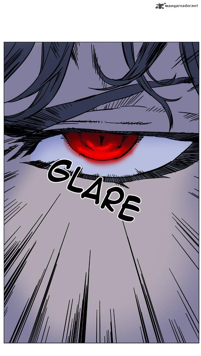 Noblesse Chapter 448 Page 76