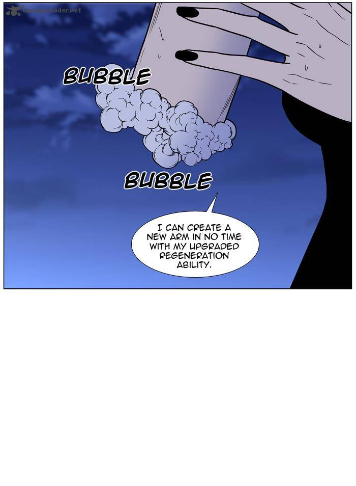 Noblesse Chapter 448 Page 8