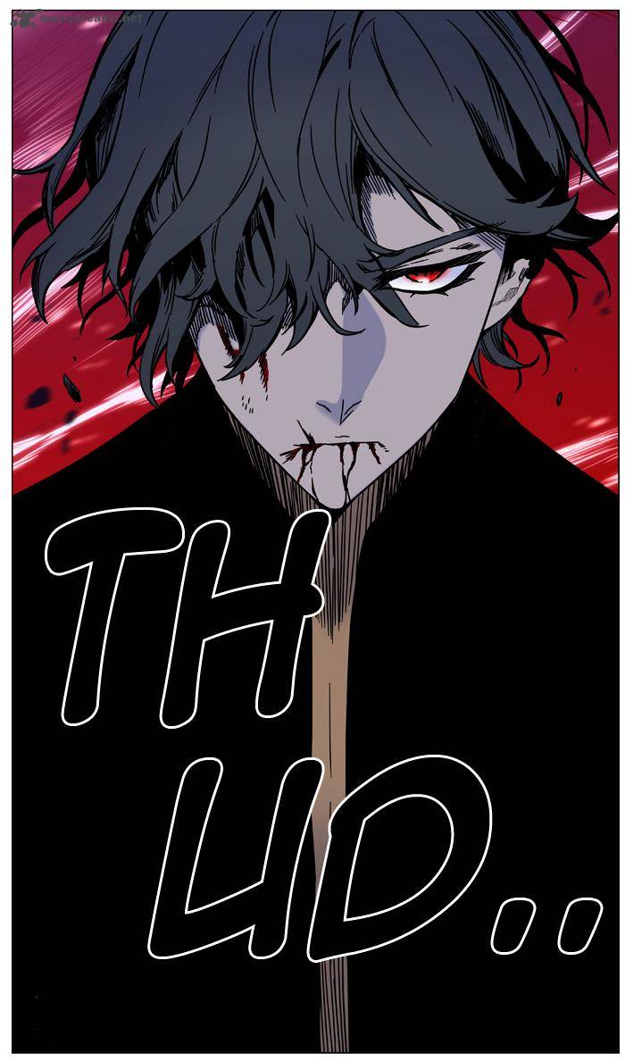 Noblesse Chapter 448 Page 80