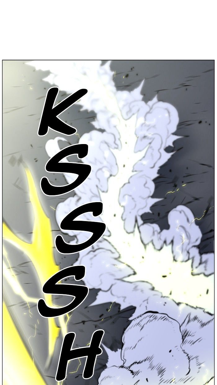 Noblesse Chapter 449 Page 17