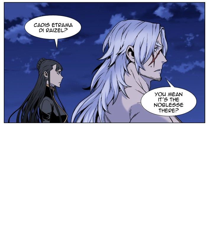 Noblesse Chapter 449 Page 3