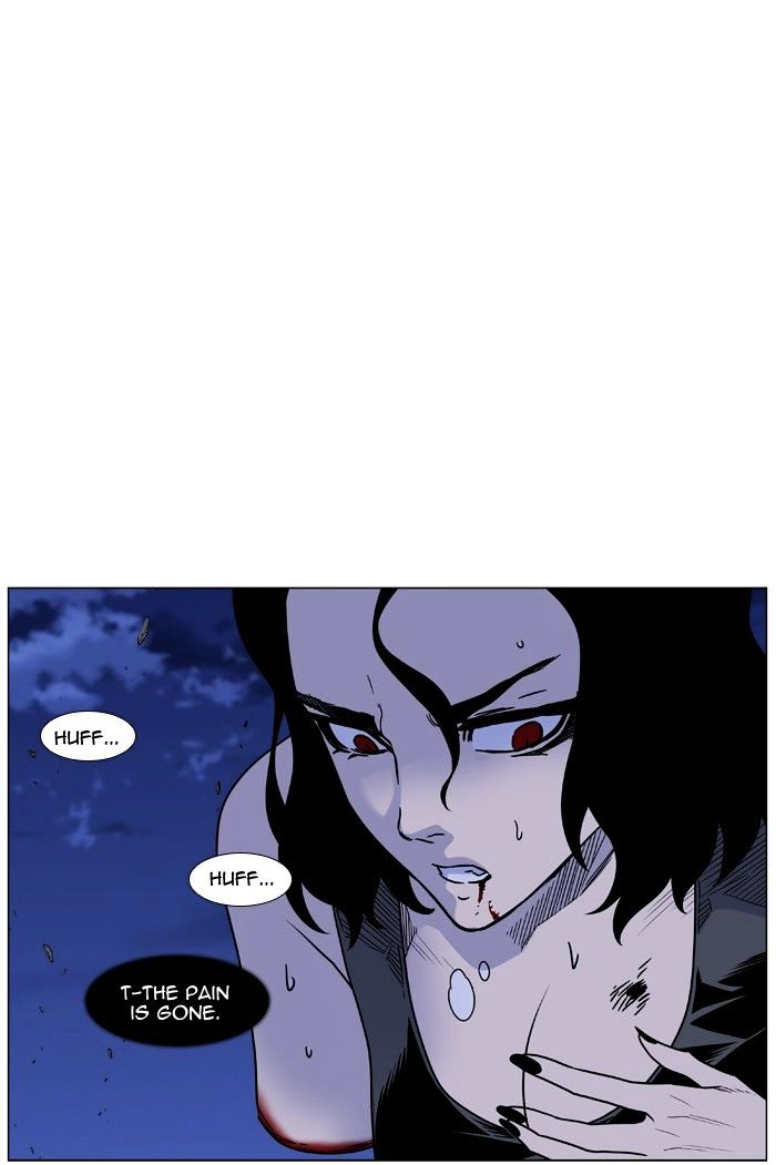 Noblesse Chapter 449 Page 34