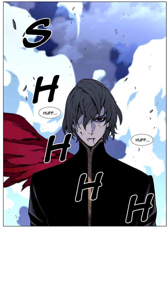 Noblesse Chapter 449 Page 35