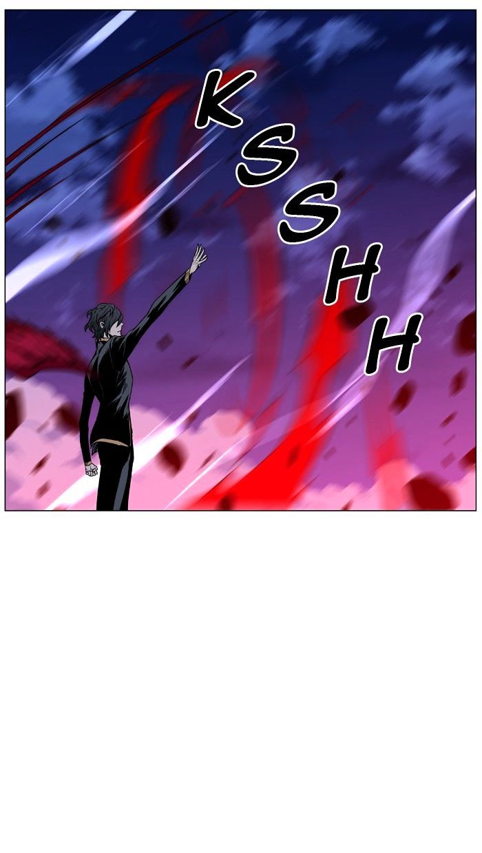 Noblesse Chapter 449 Page 42