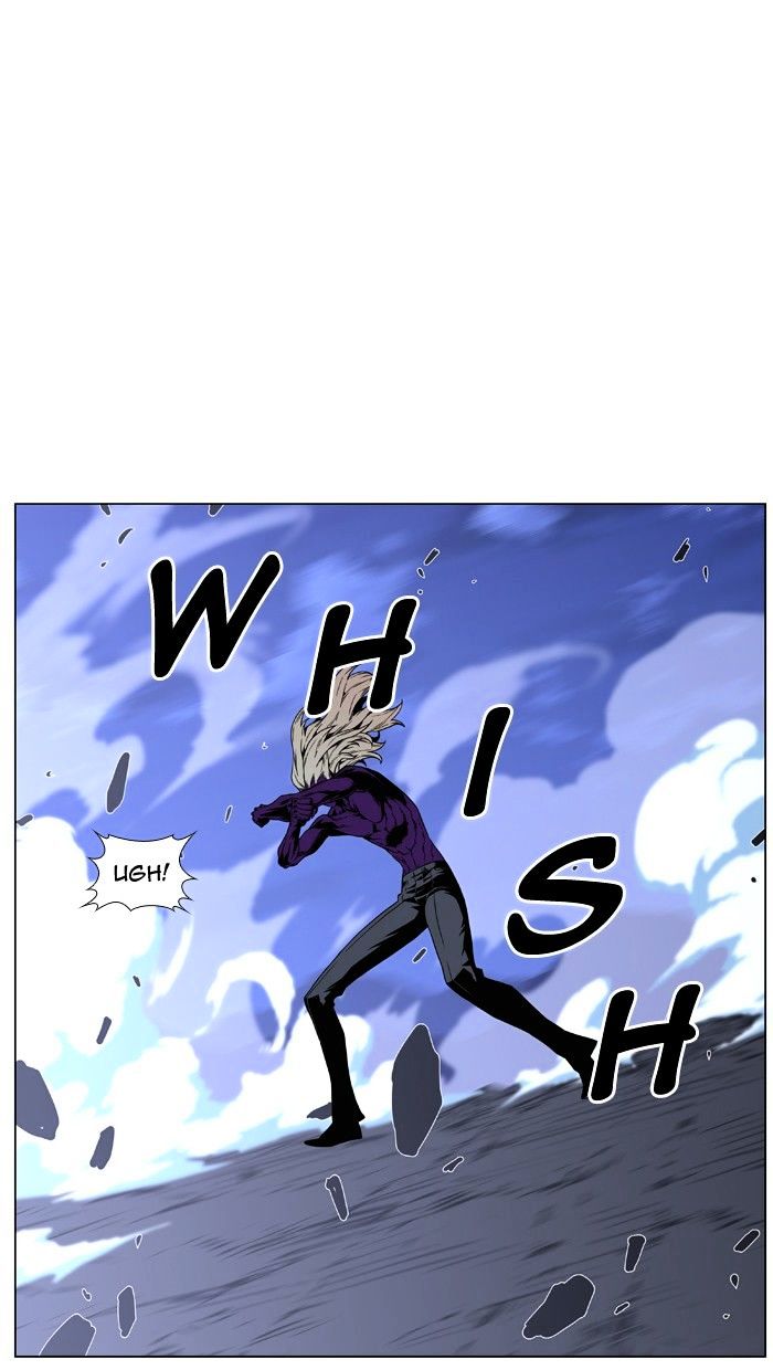 Noblesse Chapter 449 Page 49