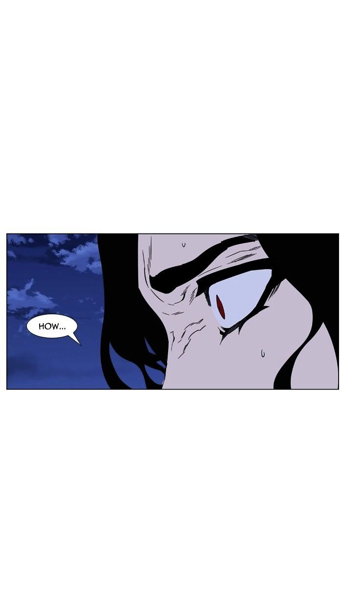 Noblesse Chapter 449 Page 53