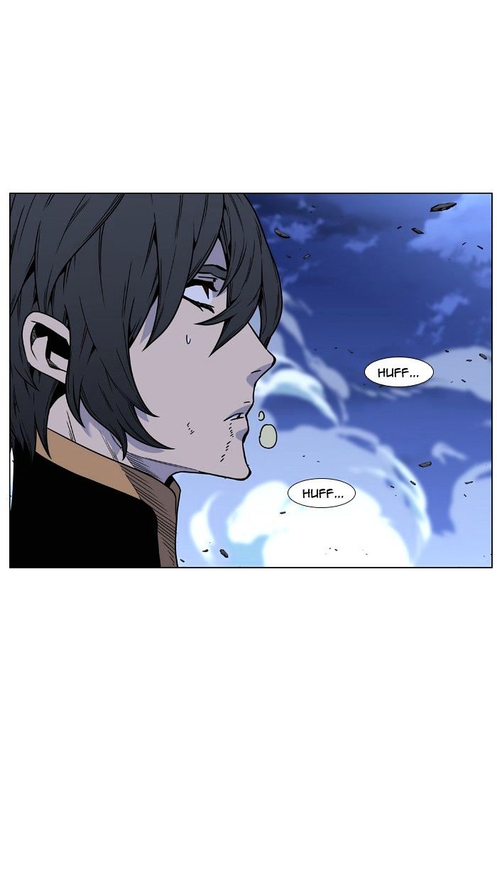 Noblesse Chapter 449 Page 55