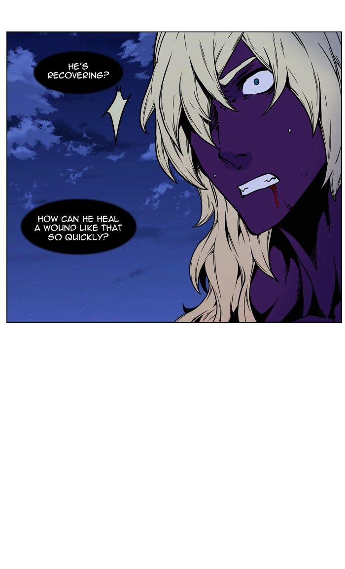 Noblesse Chapter 449 Page 59
