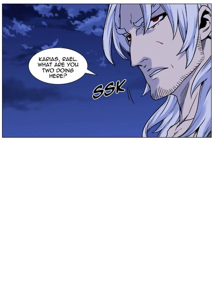 Noblesse Chapter 449 Page 6