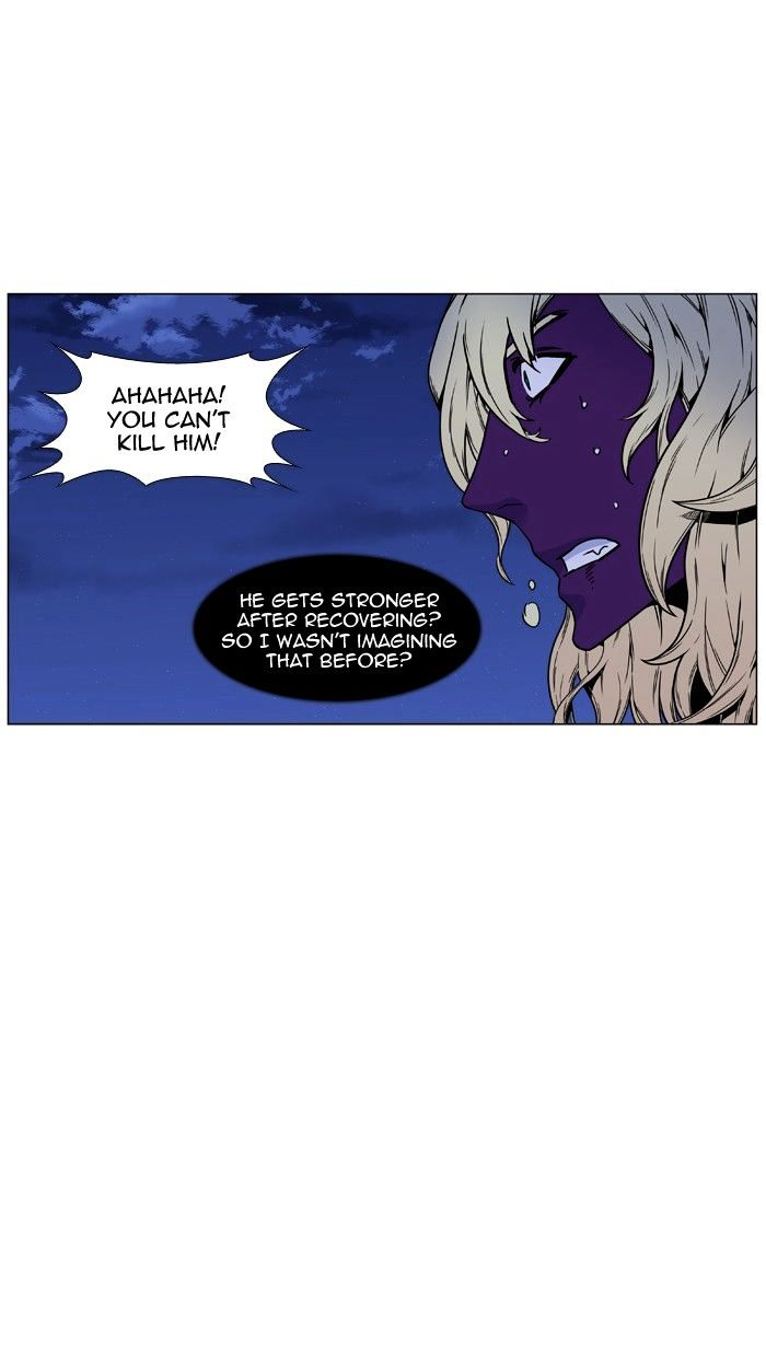 Noblesse Chapter 449 Page 62